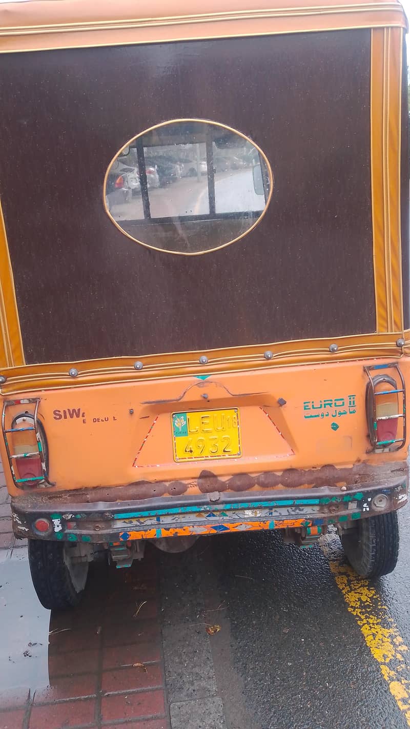 rickshaw 1