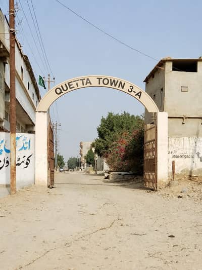 Ideal House In Karachi Available For Rs. 12000000