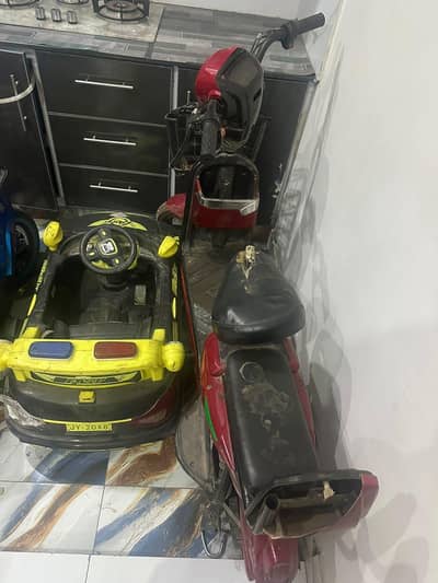 kids bikes and car