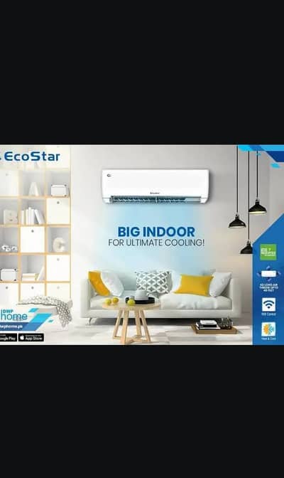 ac master service