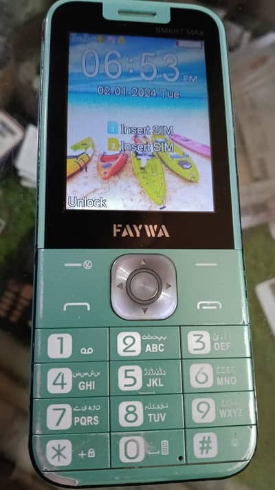 faywa mobile