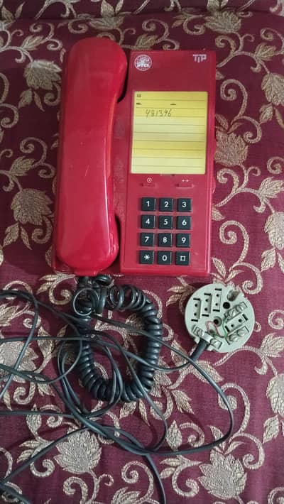 Old PTCL Landline phones. Old phones for sale. ptcl landline phone.