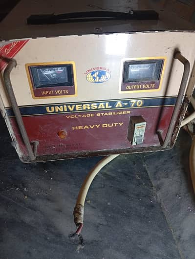 Used UPS Brand-Universal - 70