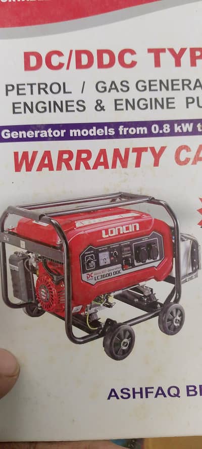 Generator for sale in Excellent condition