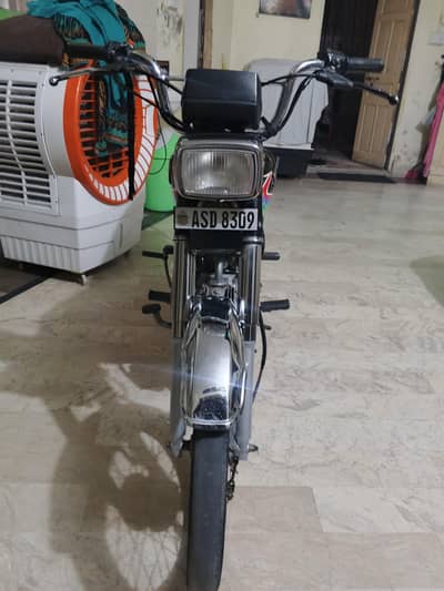 urgent sale