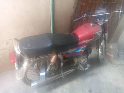 70 cc