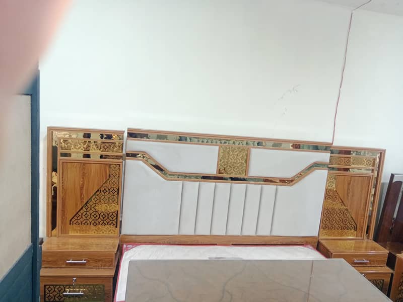 Bed set 1