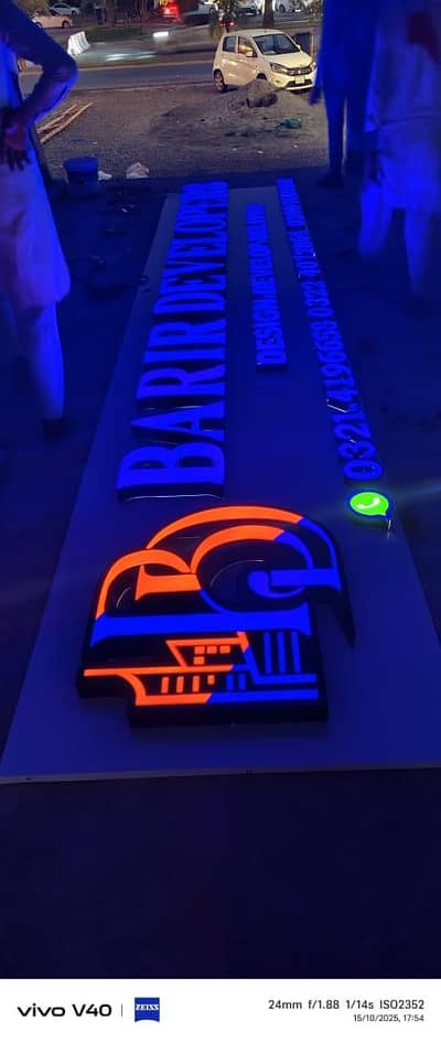 3D Sign Boards| Acrylic Signboard| Glitter Sign