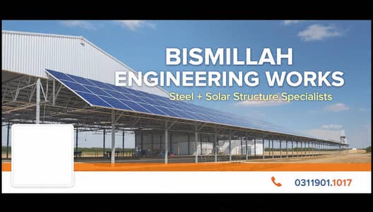 solar panels and carrogated sheet  shad