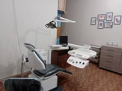 associate dentist