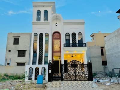 5 MARLA BRAND NEW HOUSE AVAILABLE FOR SALE (AT REASONABLE PRICE) IN CITI HOUSING GUJRANWALA