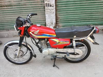 Honda 125 2023