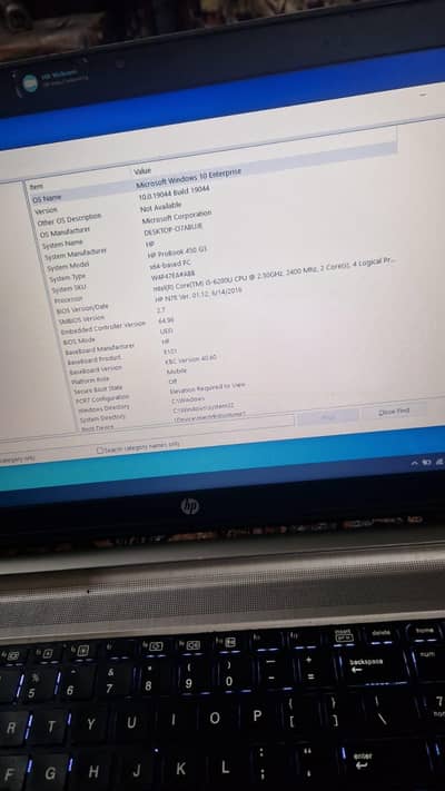 Hp probook g3 450 core i5 6th gen 8/256