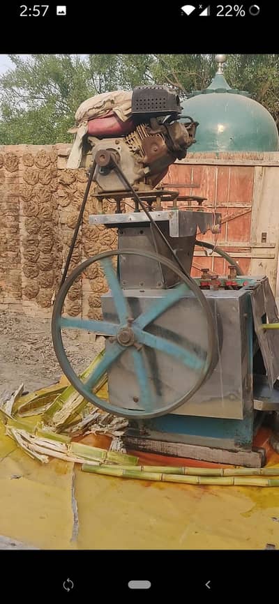 rohh wali machine for sale Sath redi be