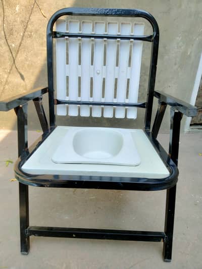 Commode Chair New