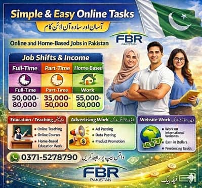 Home base | Assignment work | part time Job | Online job | Writing