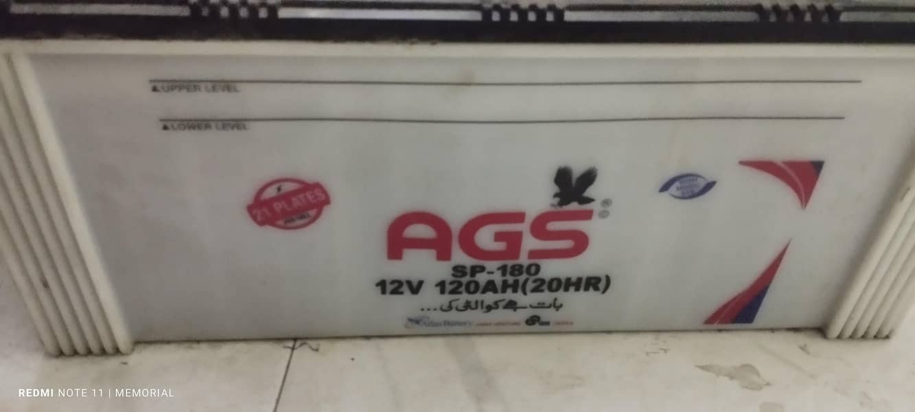 APC smart ups 1
