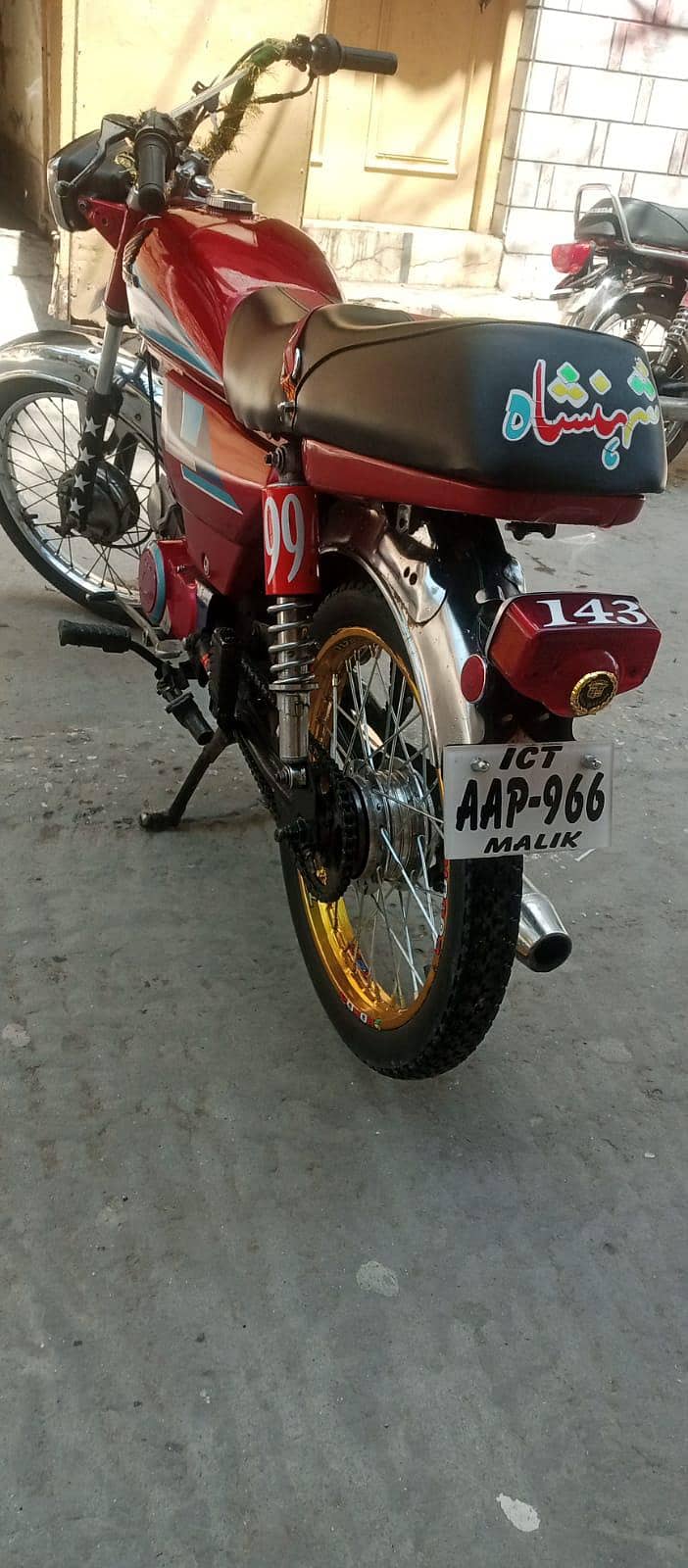 racer compani 2