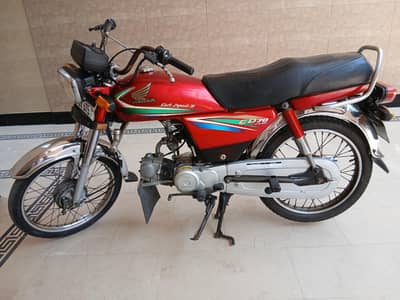 Honda CD70