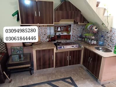 urgent sale Registry or intaqal shuda . . online Furd available