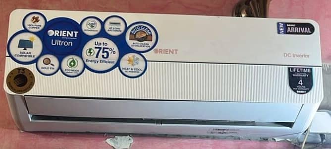 Orient Ac