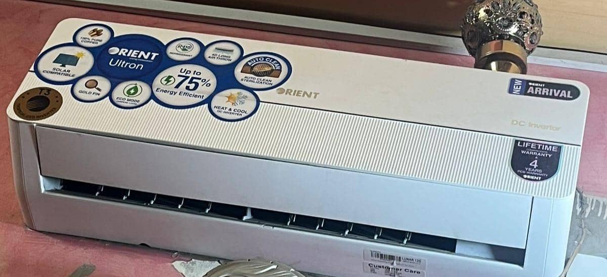 Orient Ac 1