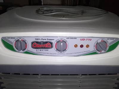 united cooler for sale used me condition 10/9