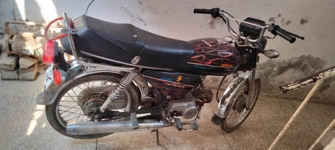bike Honda CD 70