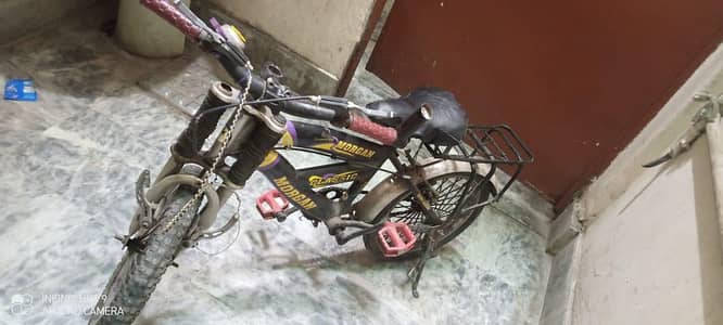 condition ok just handle tight hoga
