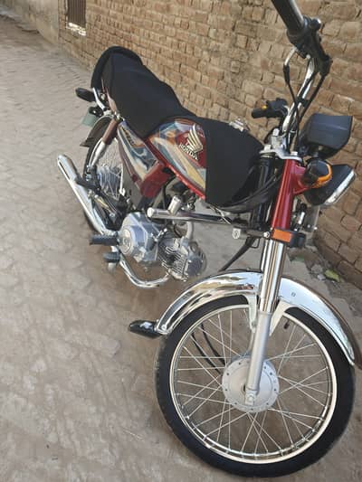 Honda CD 70