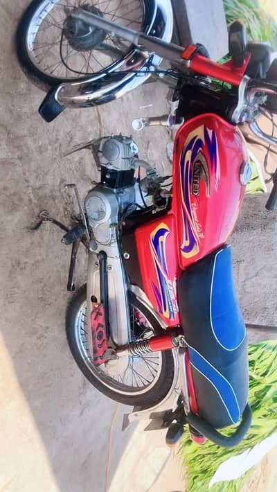 united 70 cc 2021 model