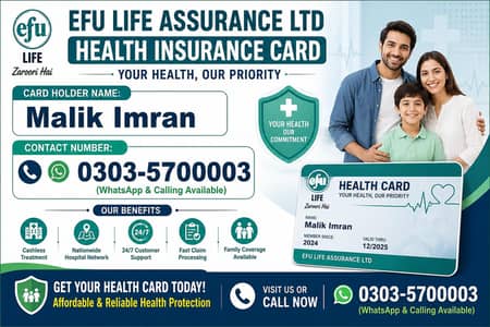 صحت ہے تو سب کچھ ہے — EFU ہیلتھ کارڈ کے ساتھ محفوظ زندگی اپنائیں۔