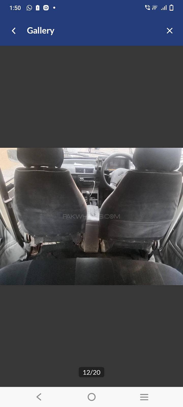 mehran vx 2007 7