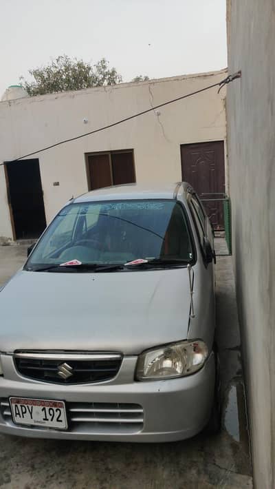 alto vxr 2007modal all clear