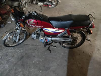 Honda CD70