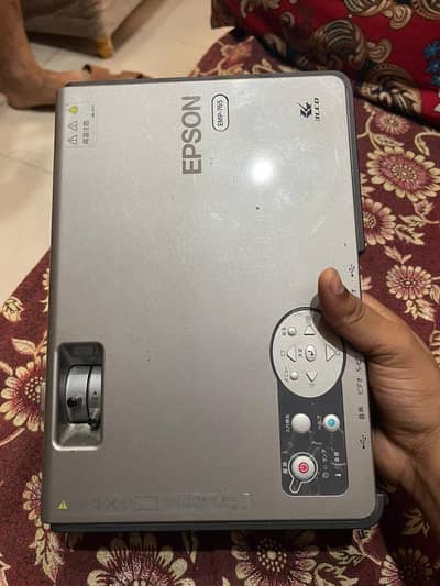 projector screen full size