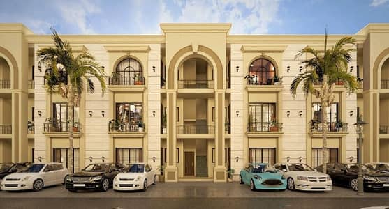 Ready To Buy A Flat 5 Marla In Lahore
