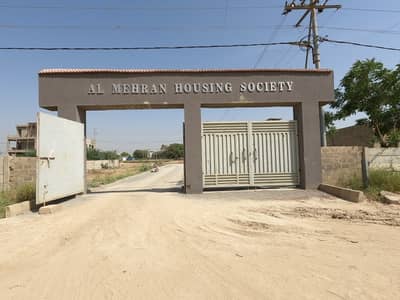 Exclusive Plots Available For Sale In Al Mehran Coperative Housing Society L. td Main Jinnah Avenue Near Malir Cantt