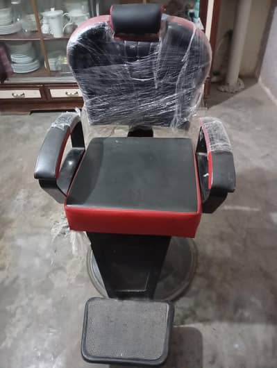 chair for sale good condition