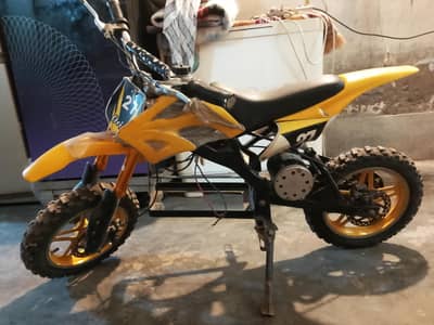 Mini Bikes For Sale