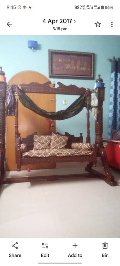 Wooden Swing Sofa