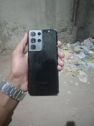 samsung s21 ultra
