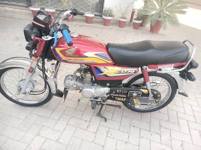 Honda CD 70 2024 model 03036424722