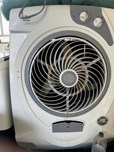 Air cooler