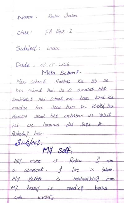 Handwritten Assignments FA/BA - Lahore - Same Day