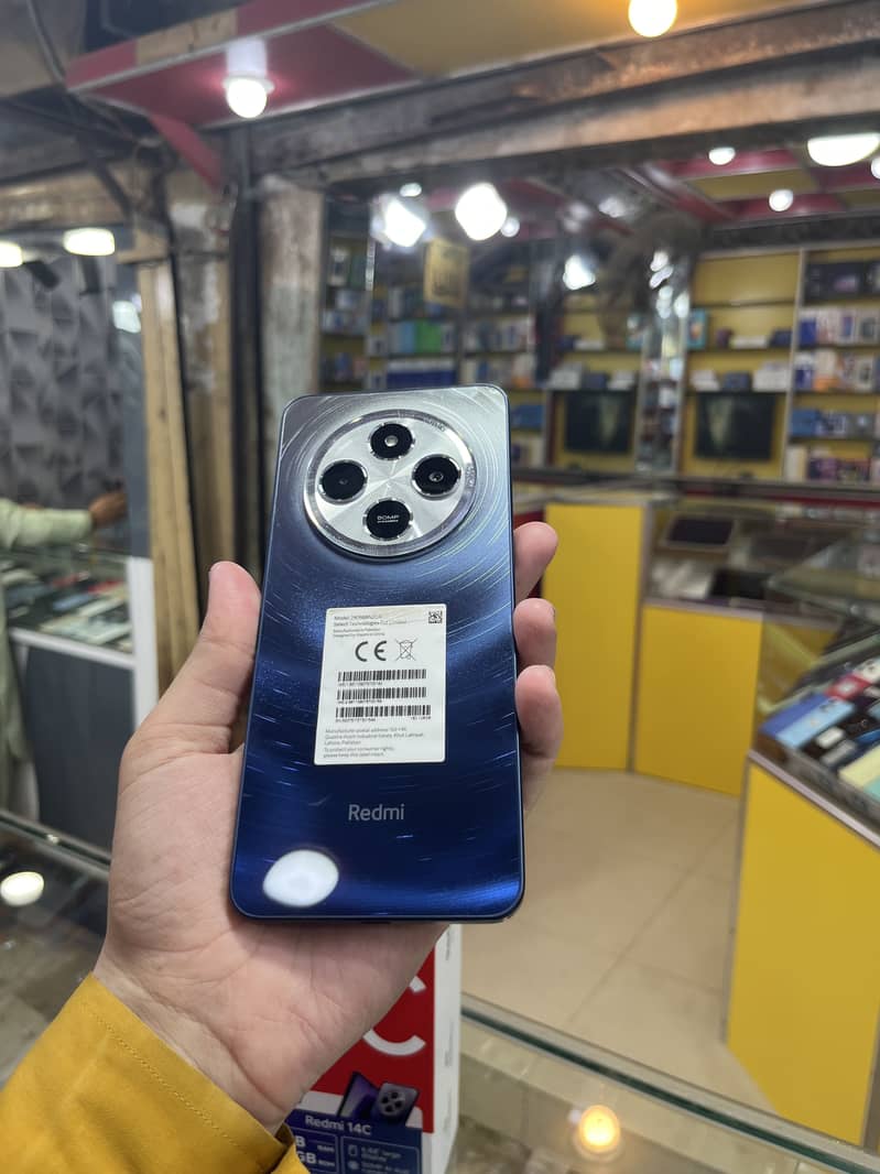 Sales 1