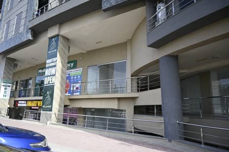 328 Sq. Ft Commercial Shop For Sale | G-25 | Prime Location | Installments Available