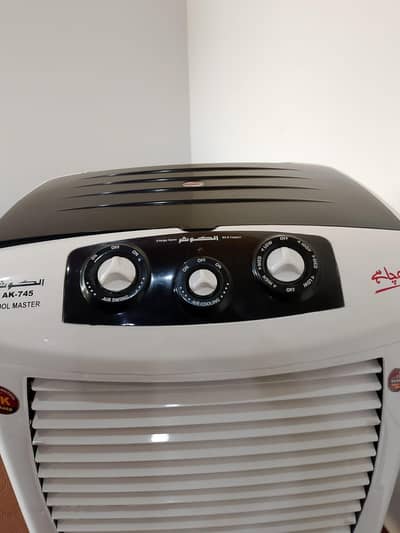 Air Cooler