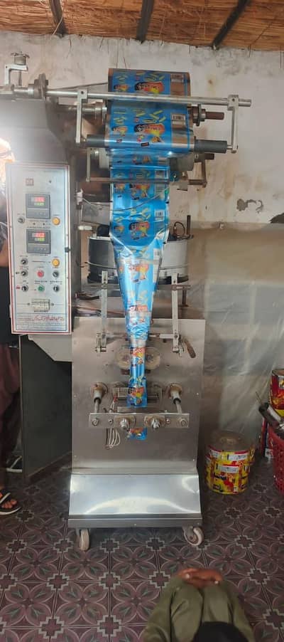 packing machine