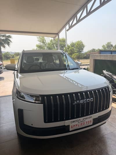 Jaecoo J5 Premium